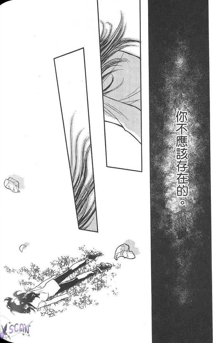 第163页