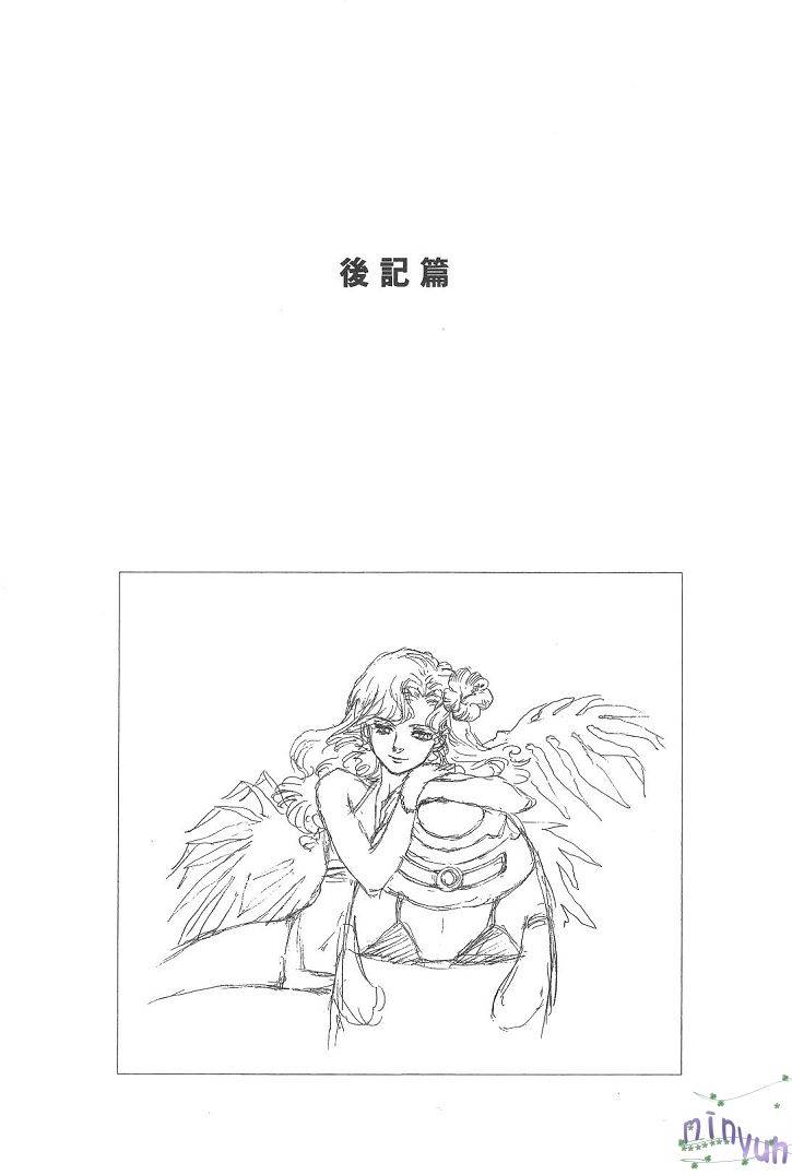 第167页