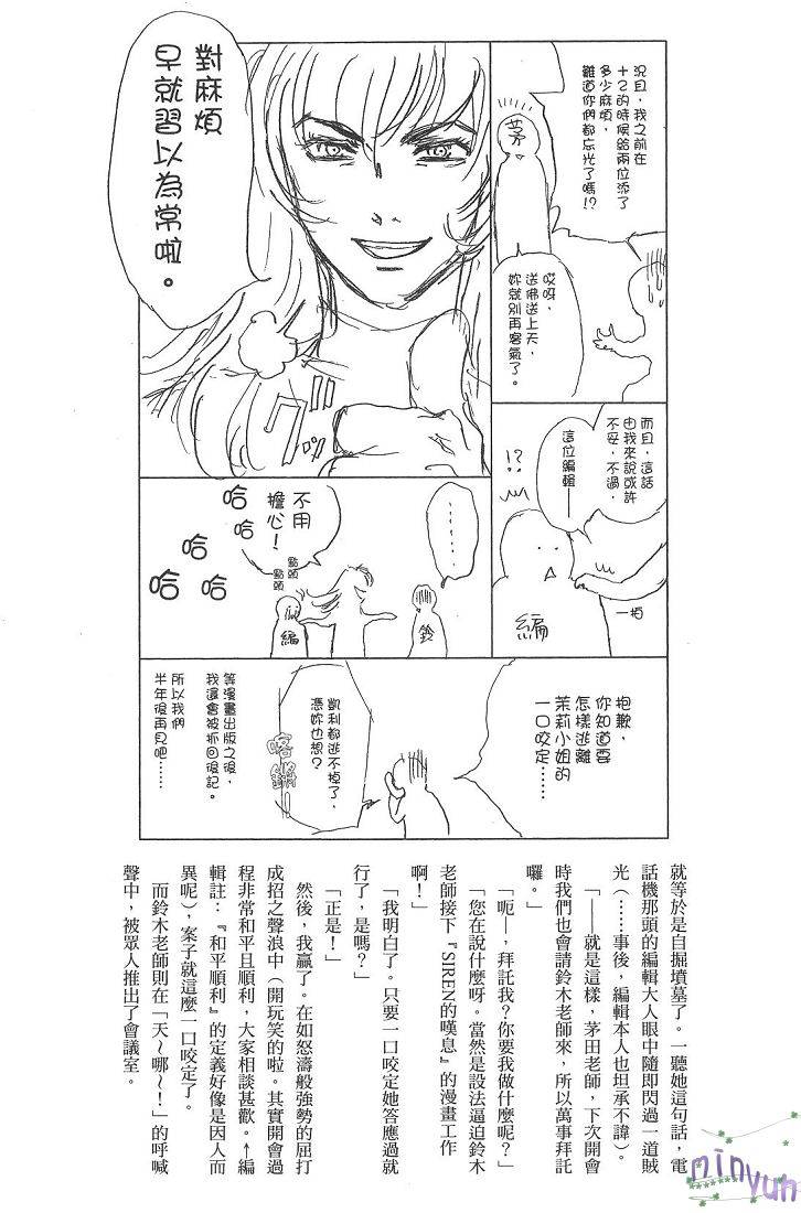 第169页
