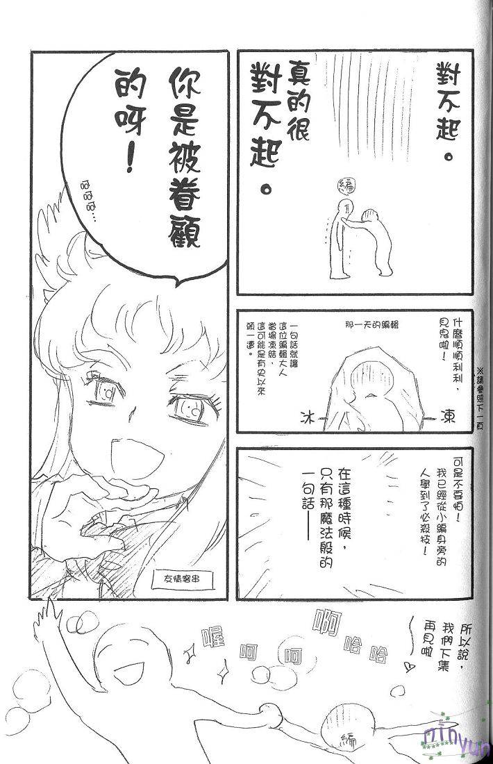 第171页