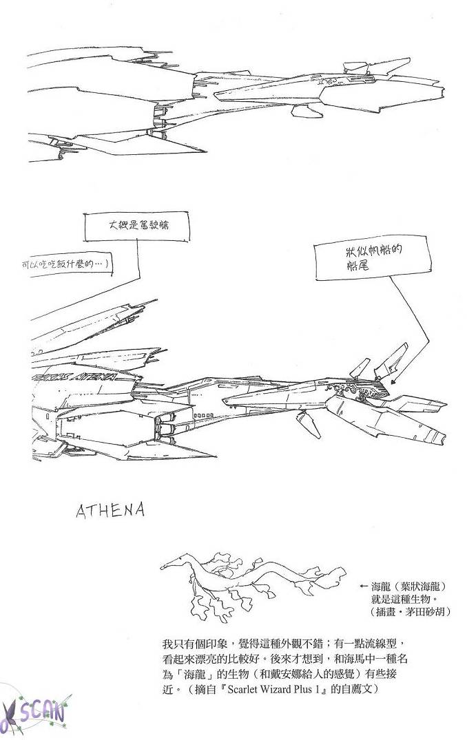 第174页