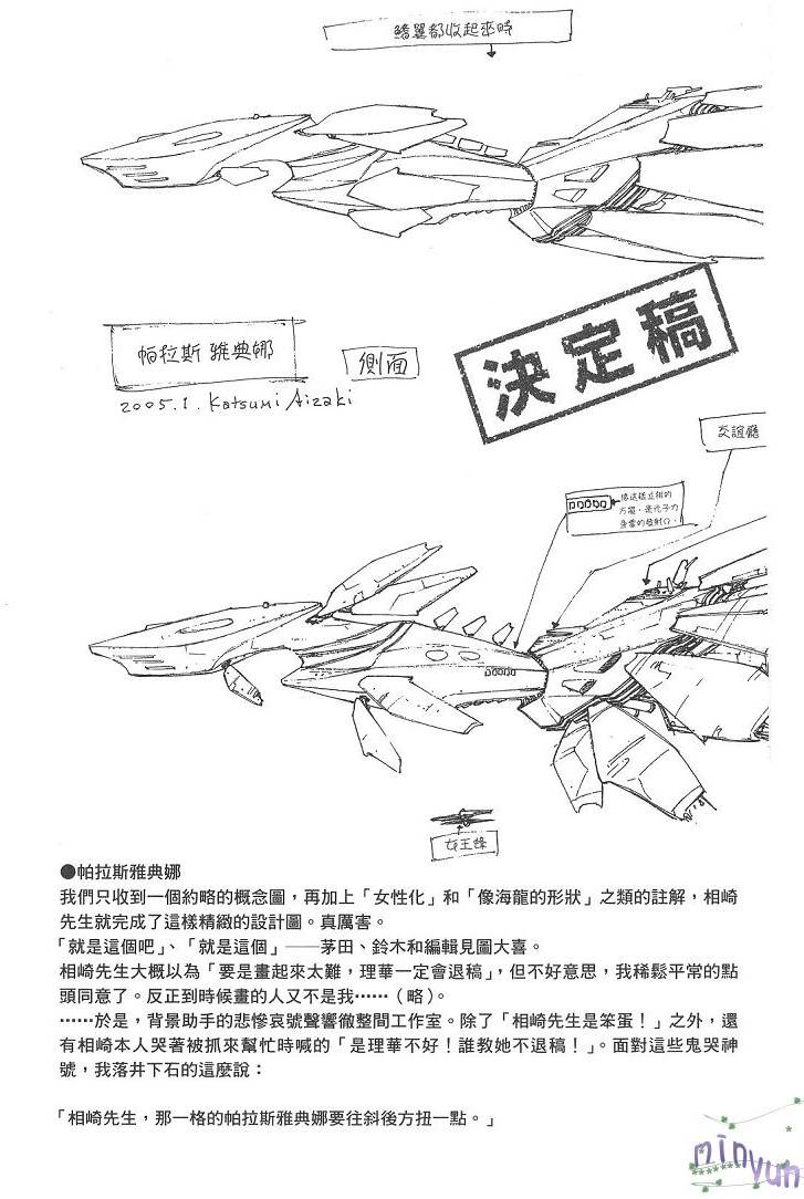 第175页