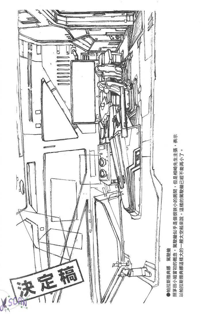 第178页