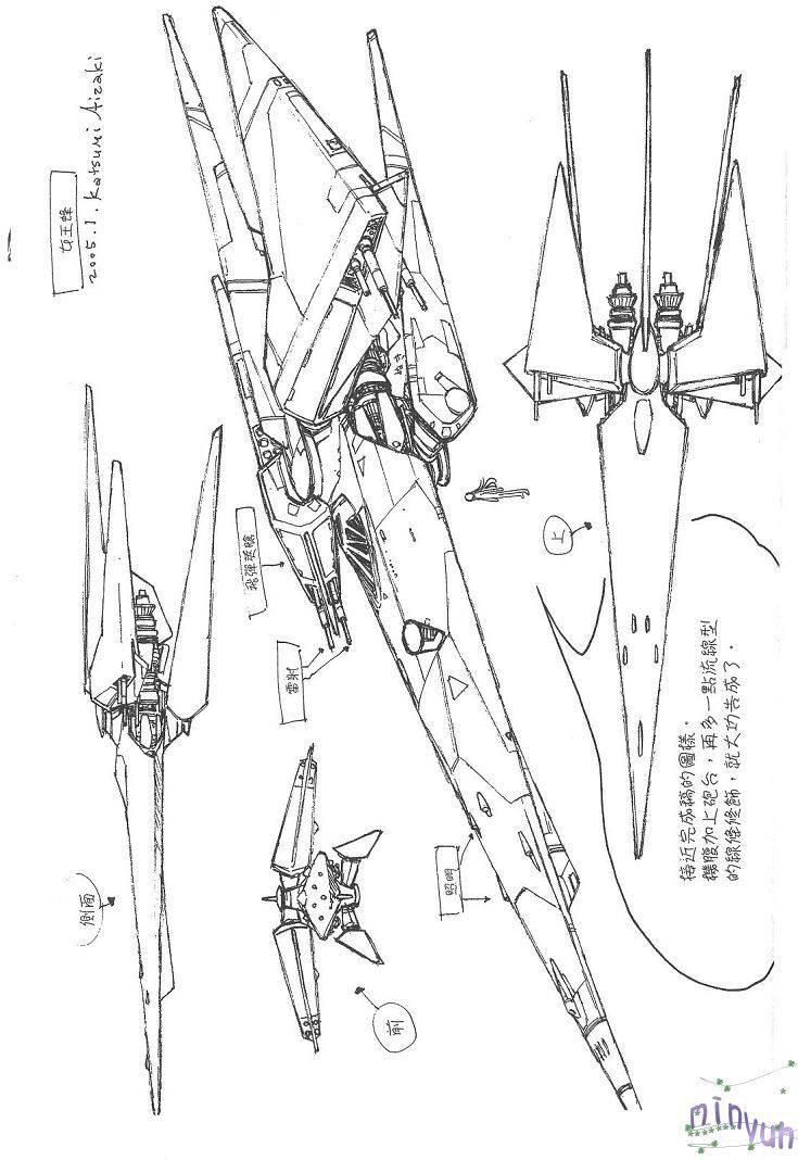 第183页