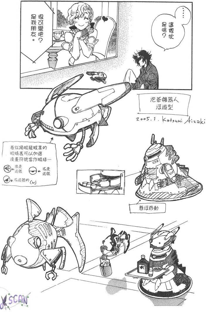 第184页