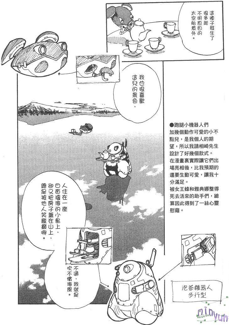 第185页