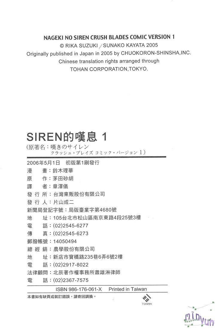 第187页