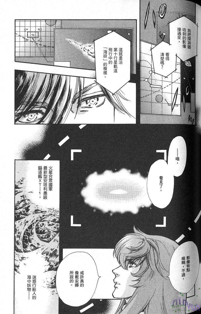 第72页