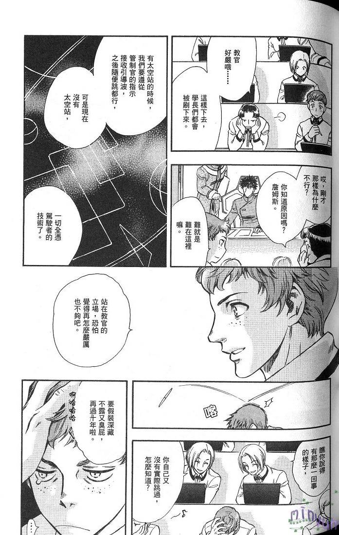 第80页