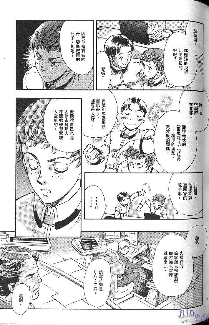 第82页