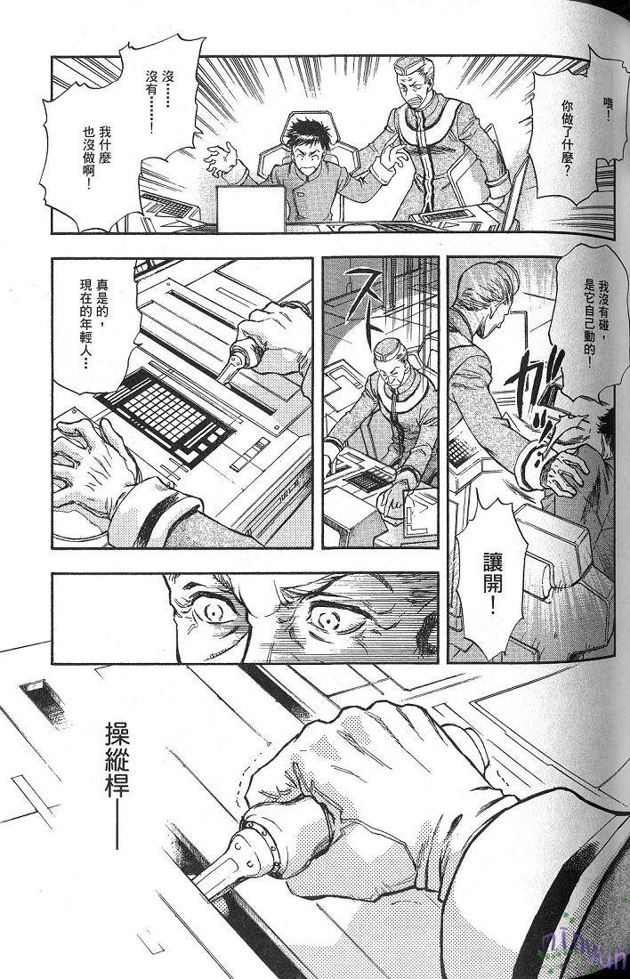第84页