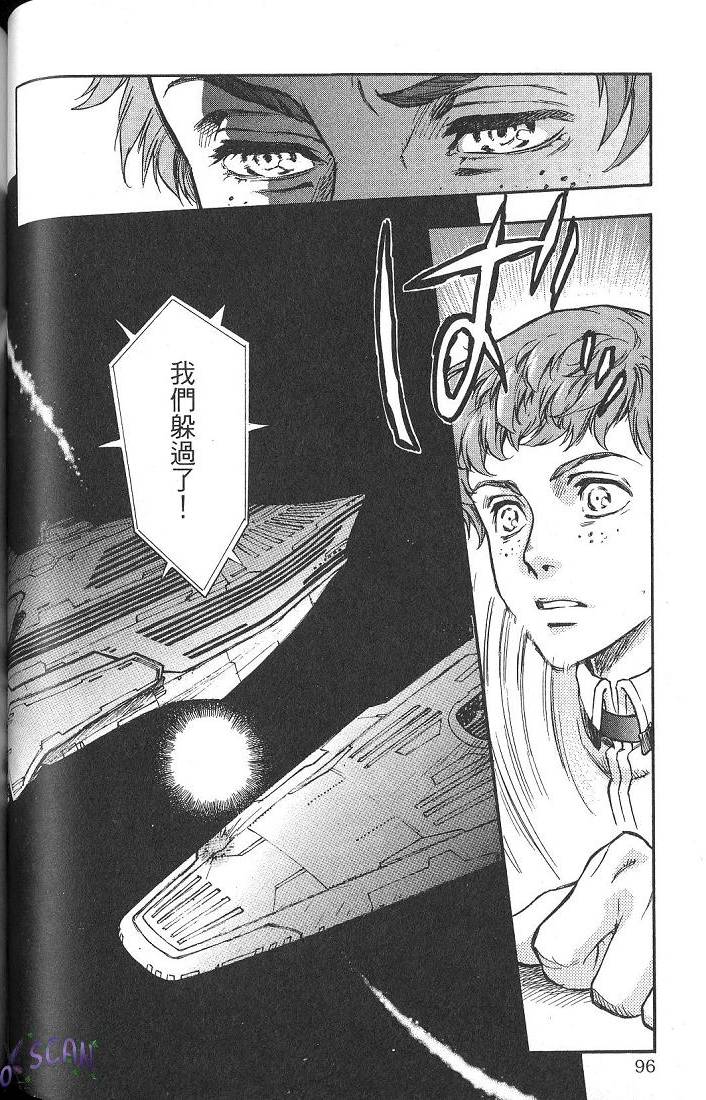 第93页