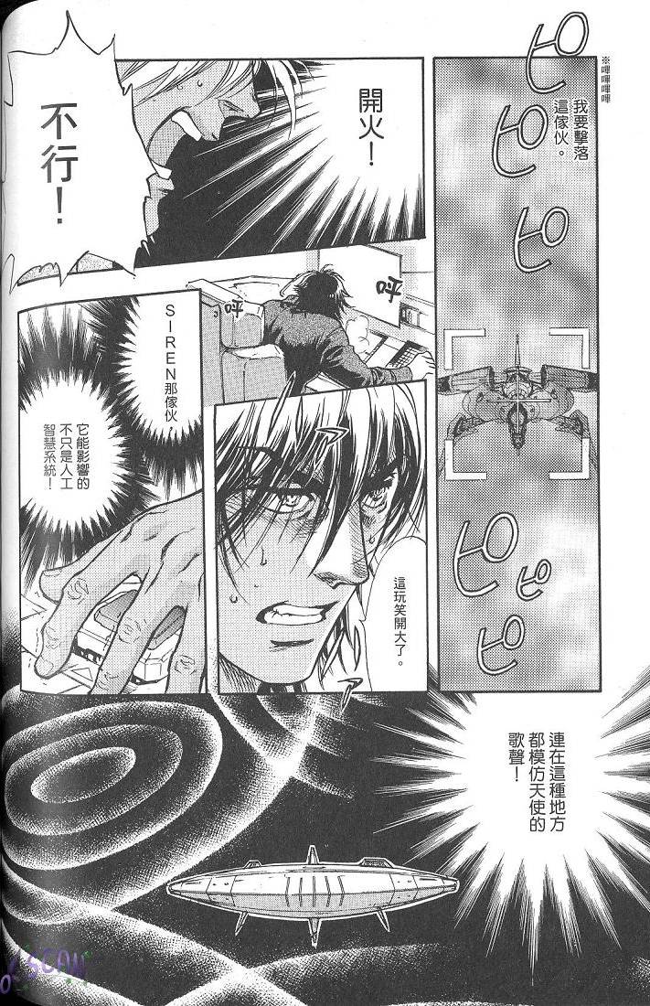 第113页