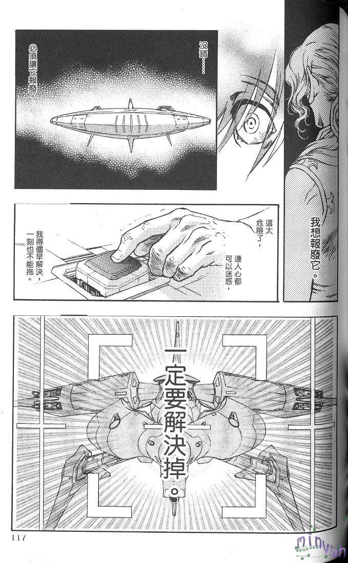 第114页
