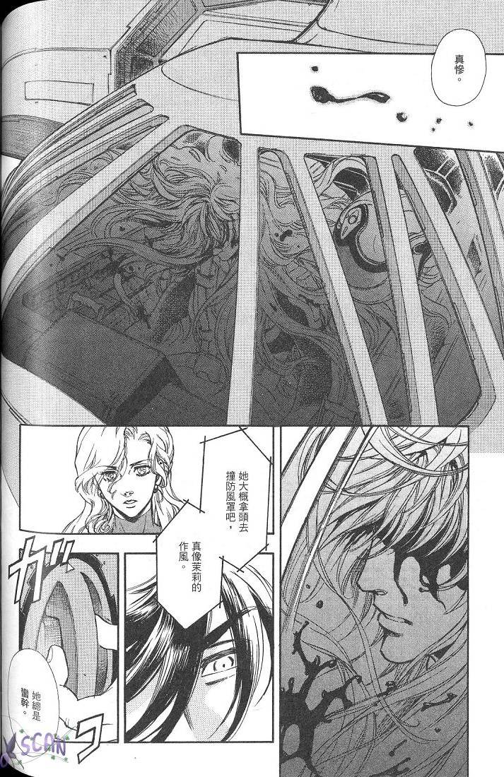第123页
