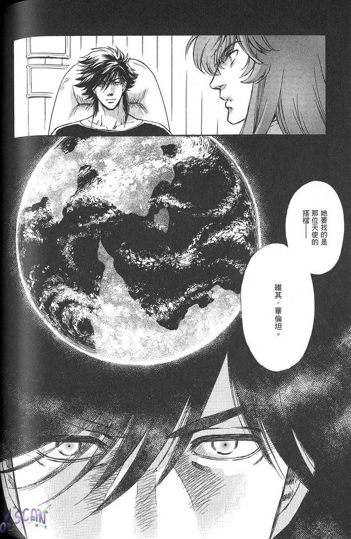 第137页
