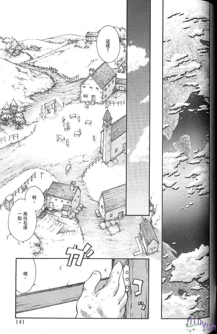 第138页