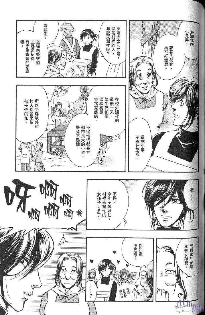 第140页