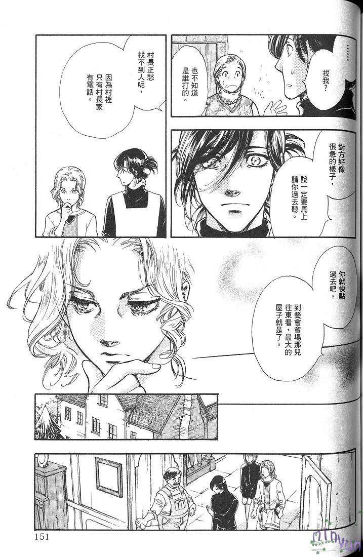 第148页