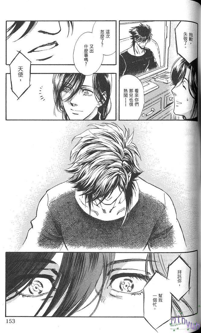第150页