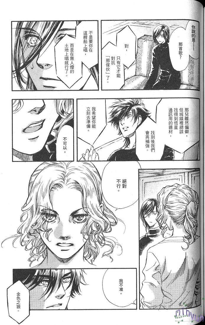第152页