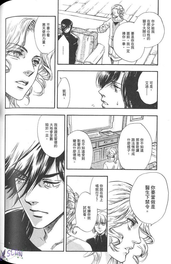第153页