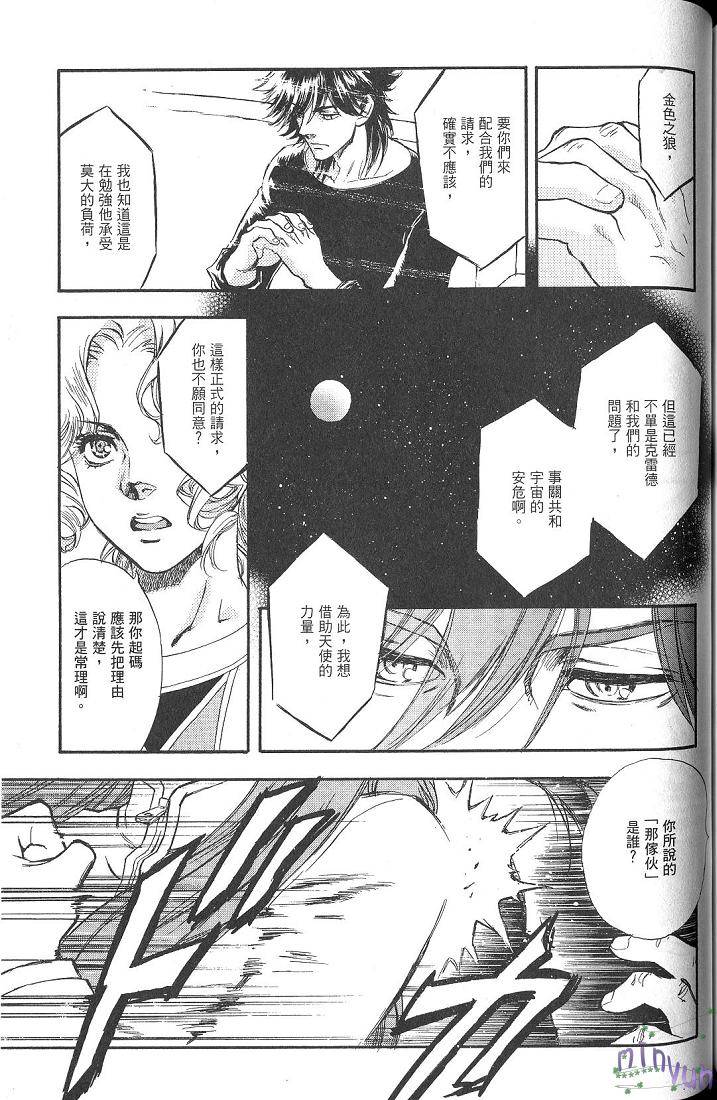 第154页