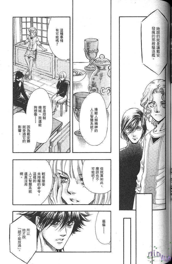 第156页
