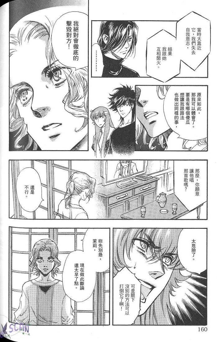 第157页