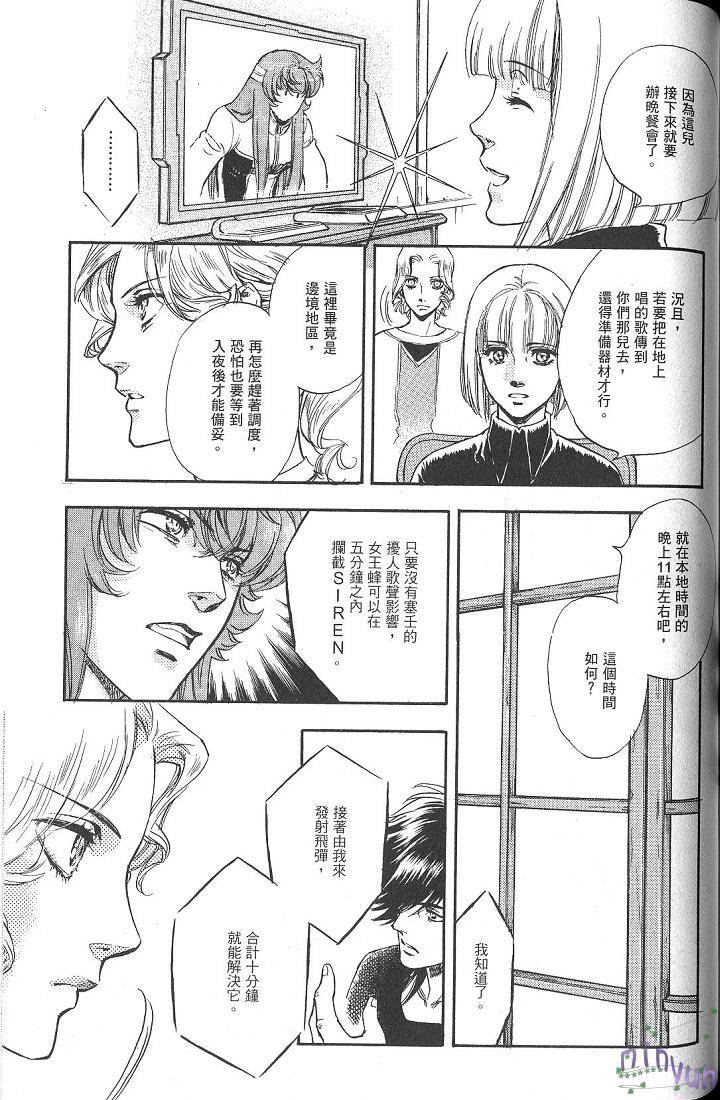 第162页