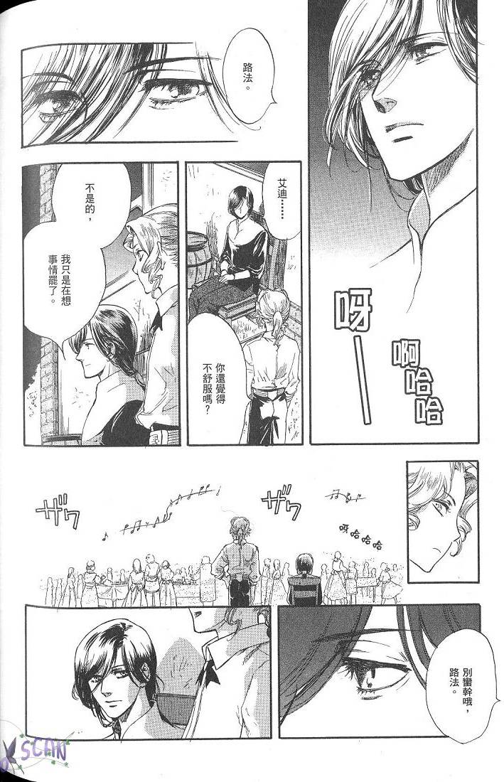 第167页