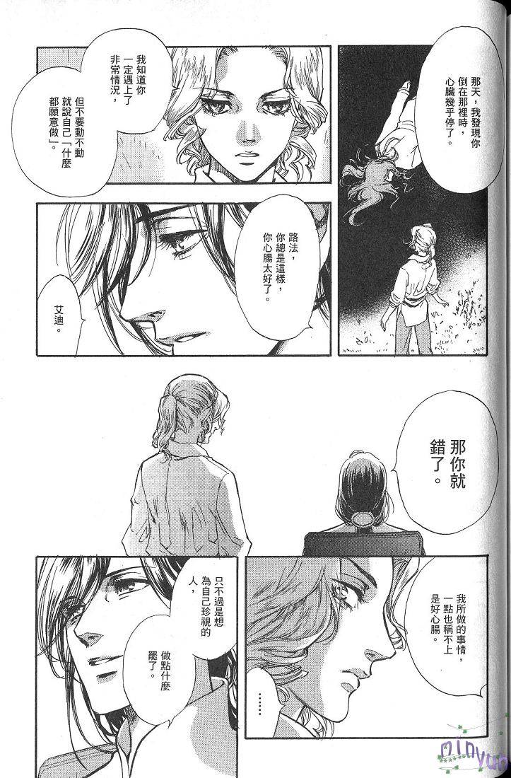 第168页