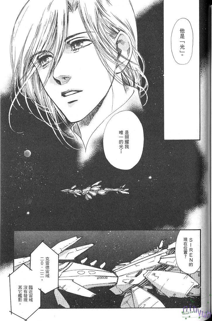 第172页
