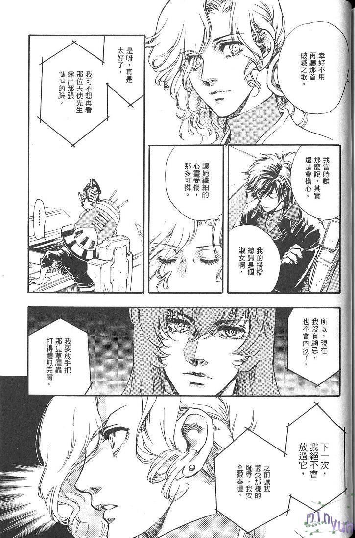 第174页