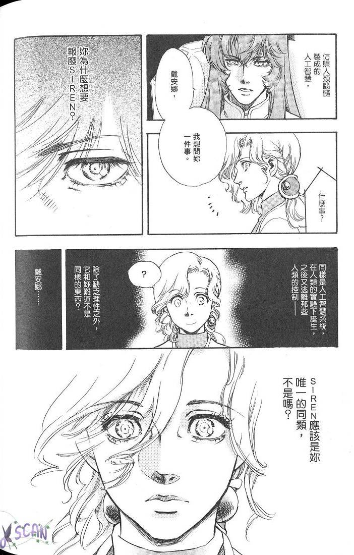 第175页