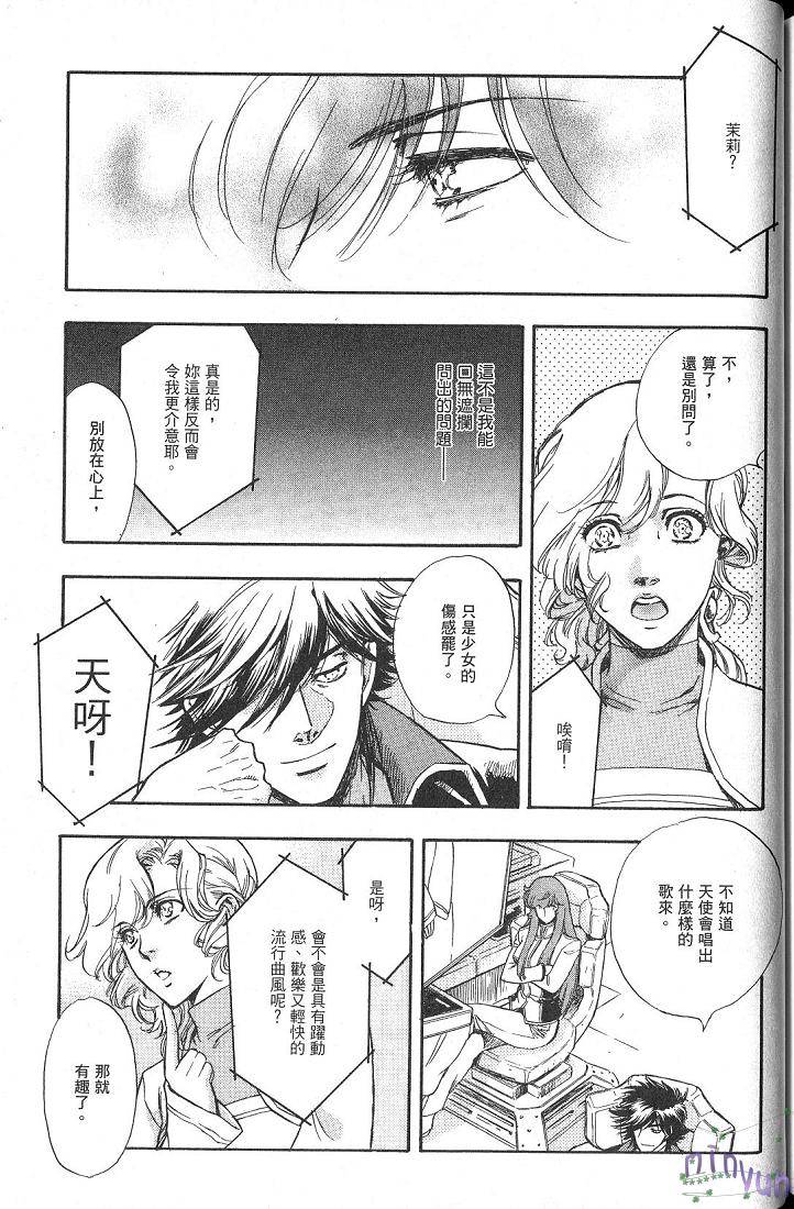 第176页