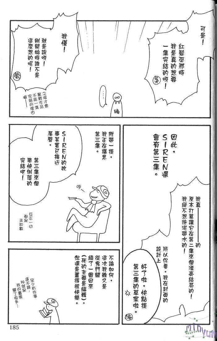 第182页
