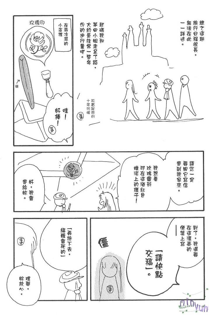 第186页