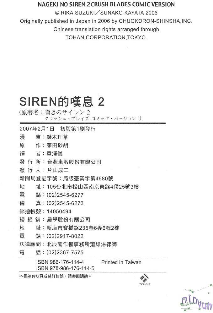 第188页