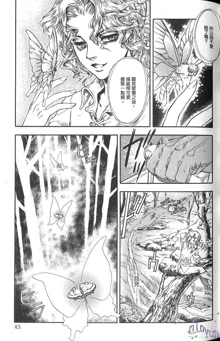 第42页