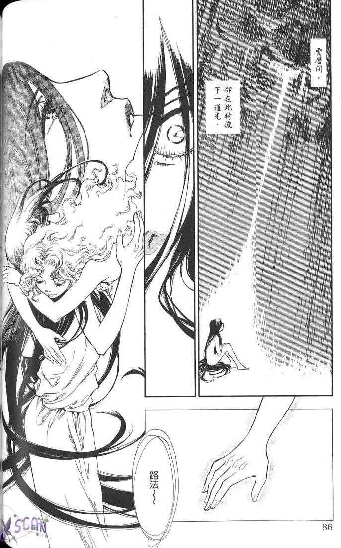 第83页