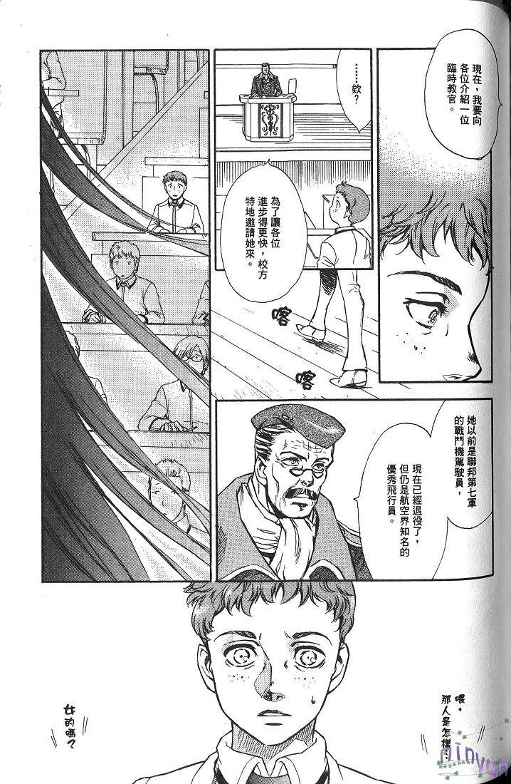 第115页