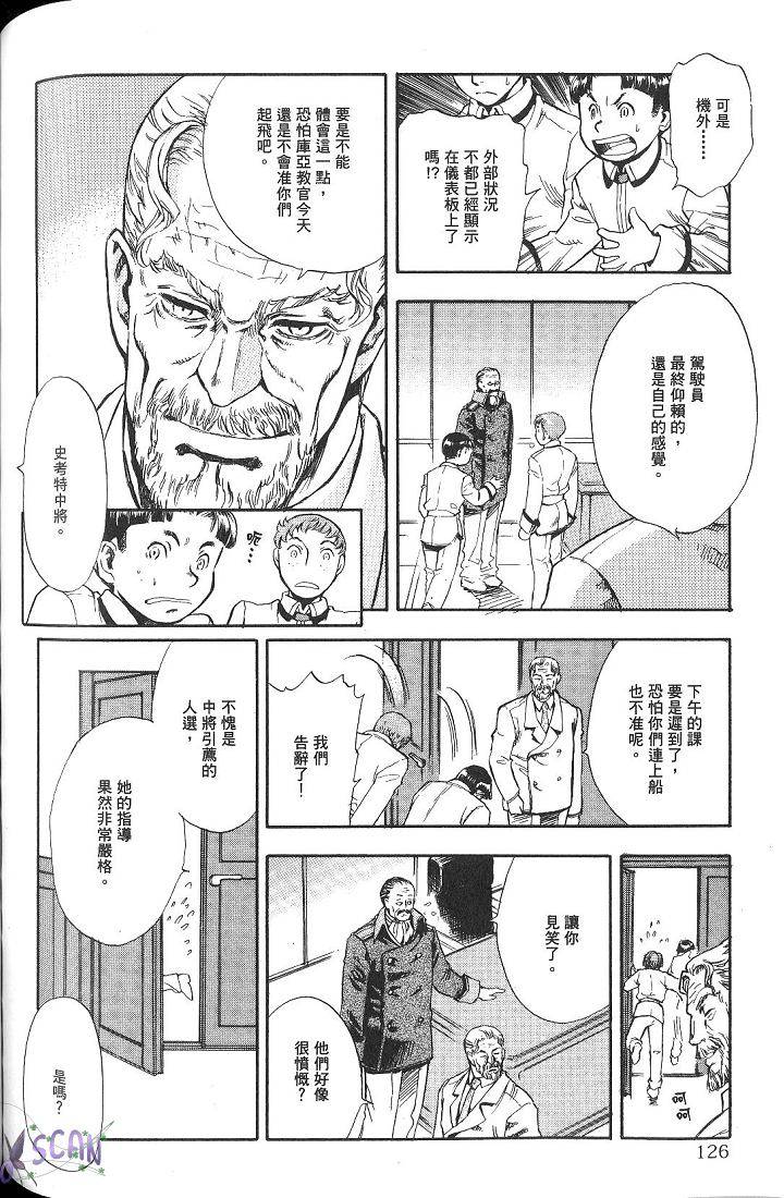 第122页