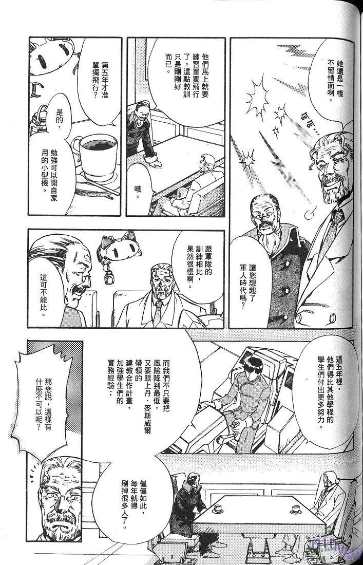 第125页