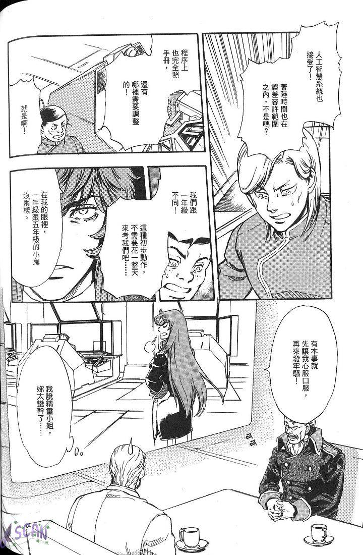 第126页