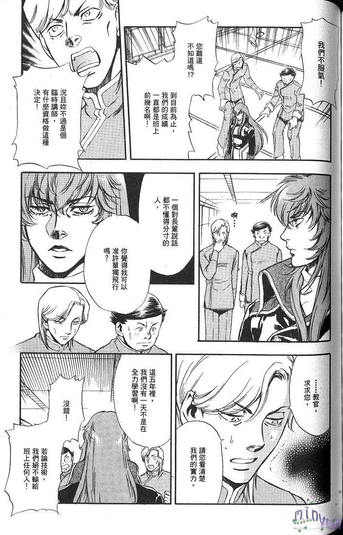 第129页
