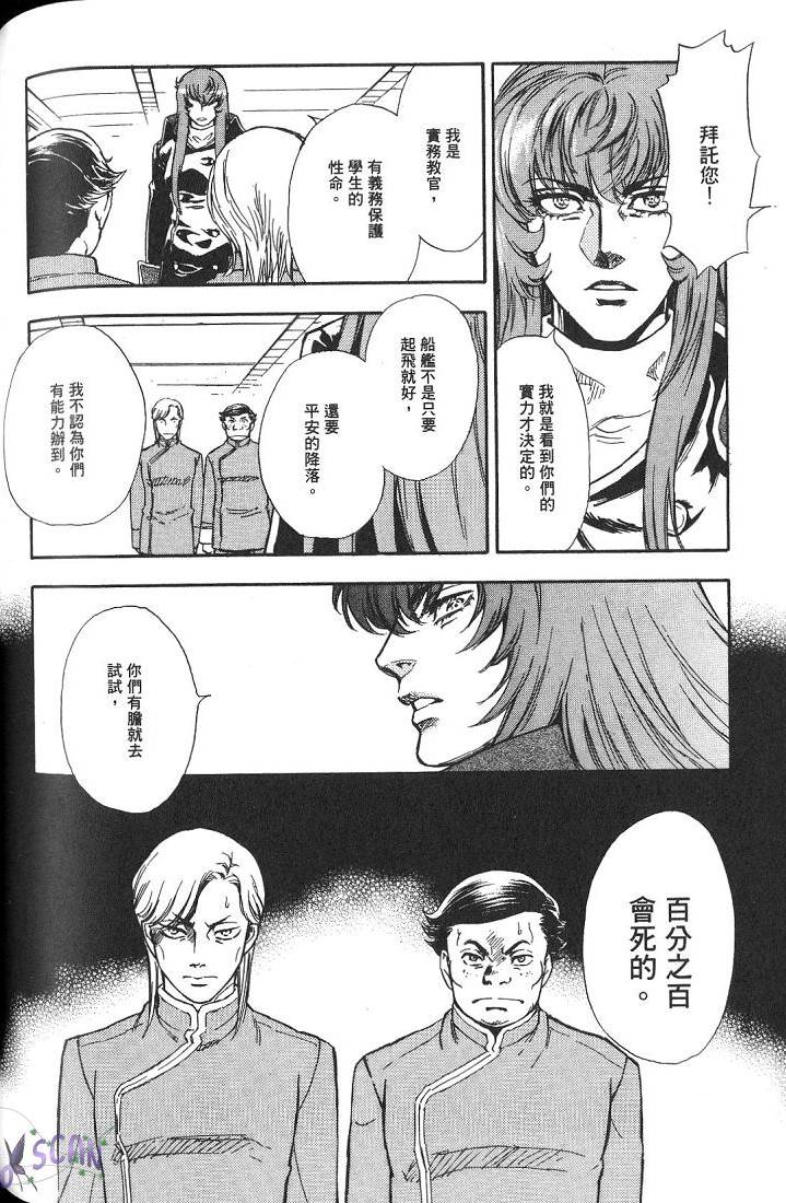 第130页