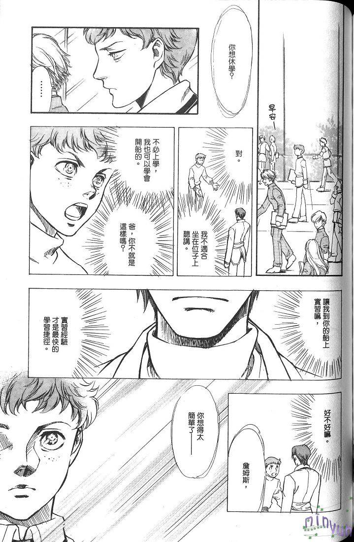 第133页