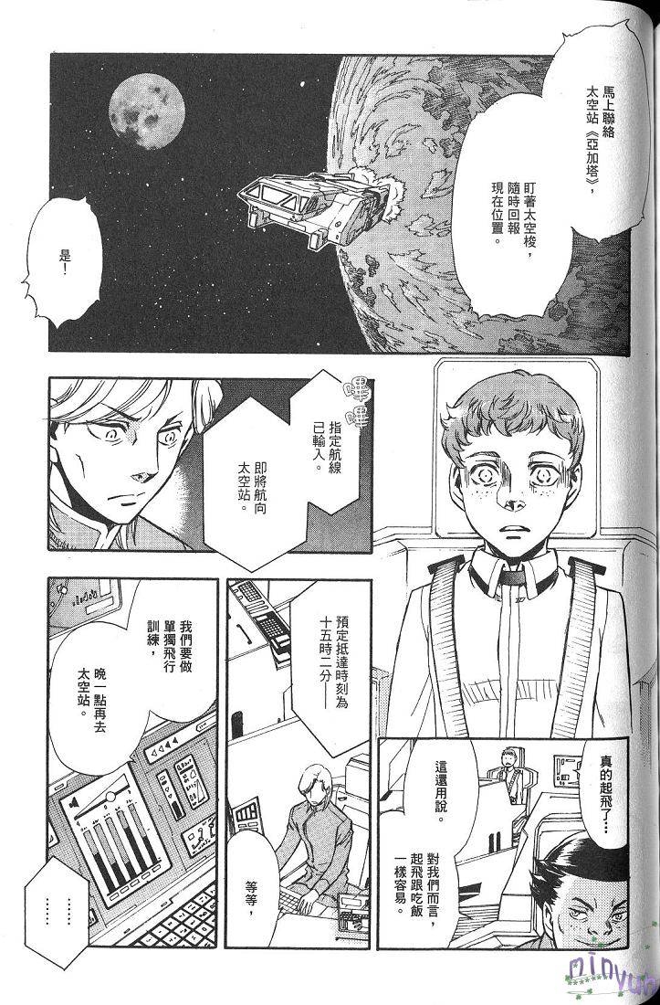 第141页