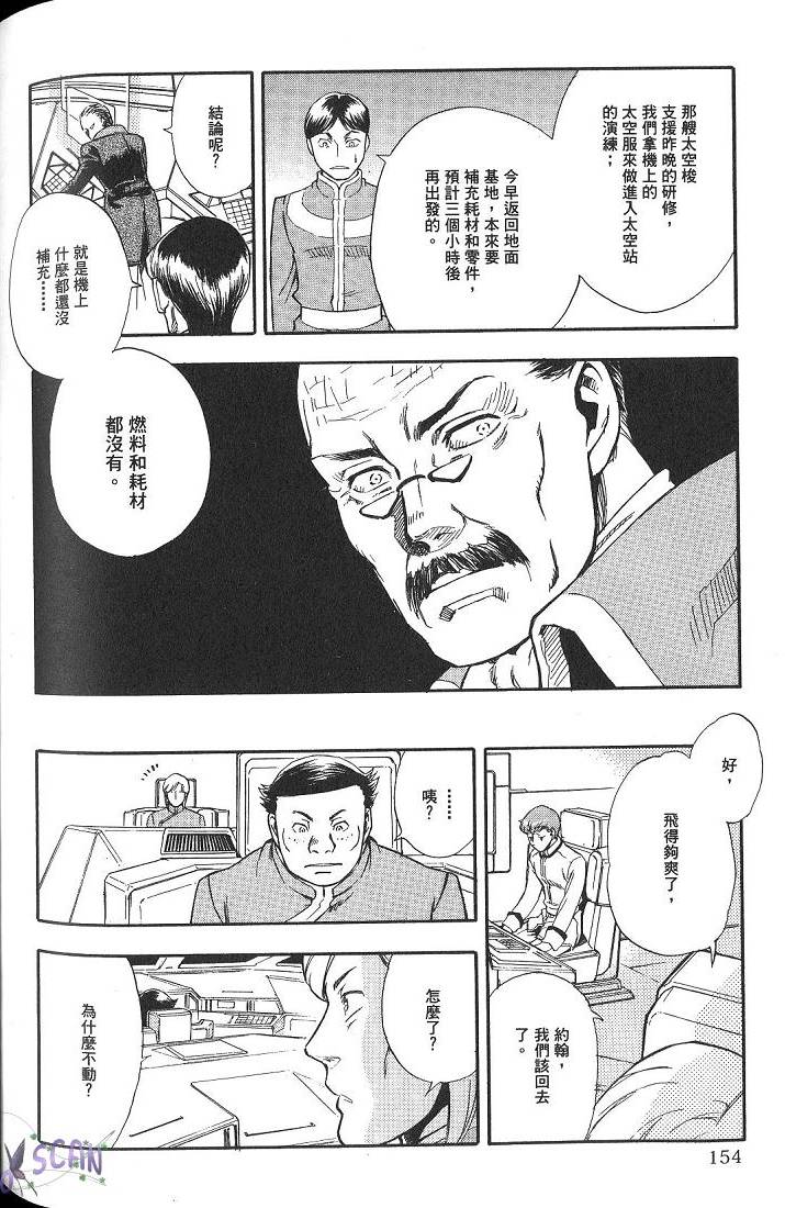 第150页